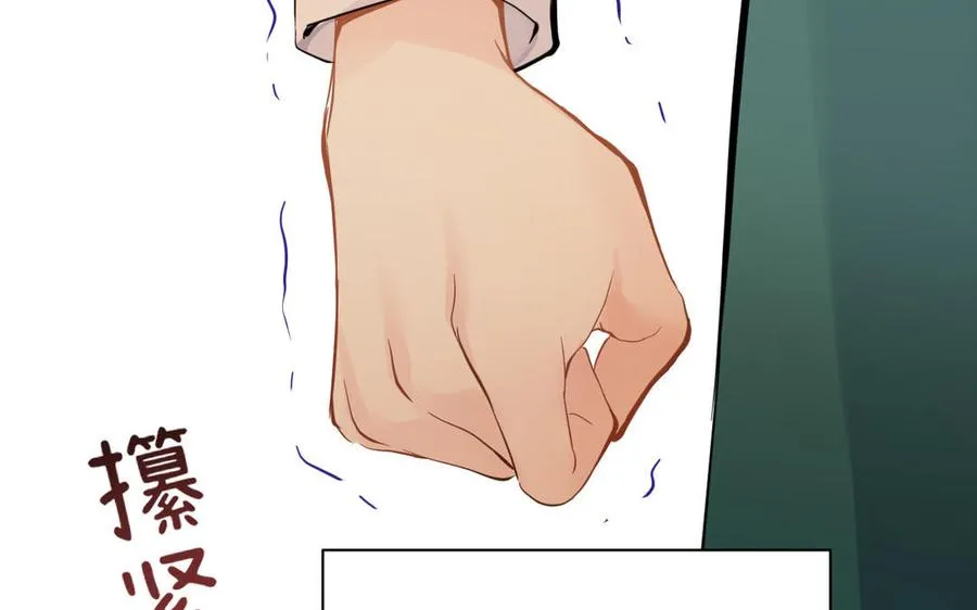 第89话 不同的战场45