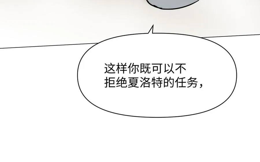 第131话 软肋99