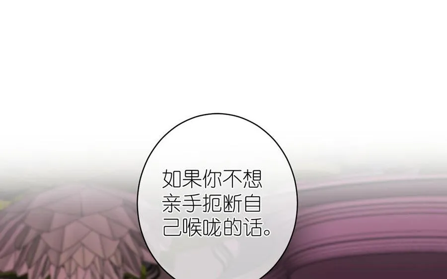 第10话 假期18