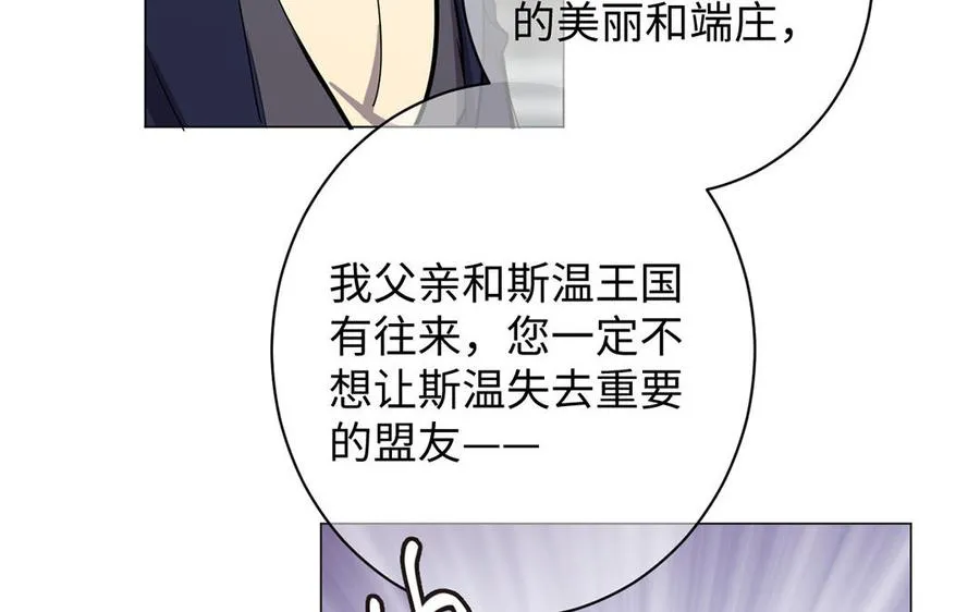 第68话 羡慕98