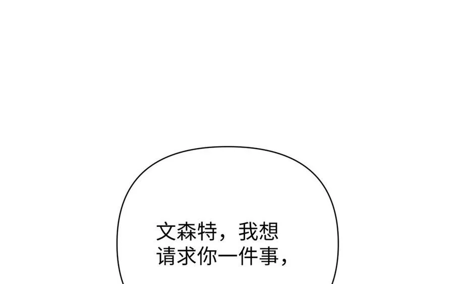 第80话 看穿65