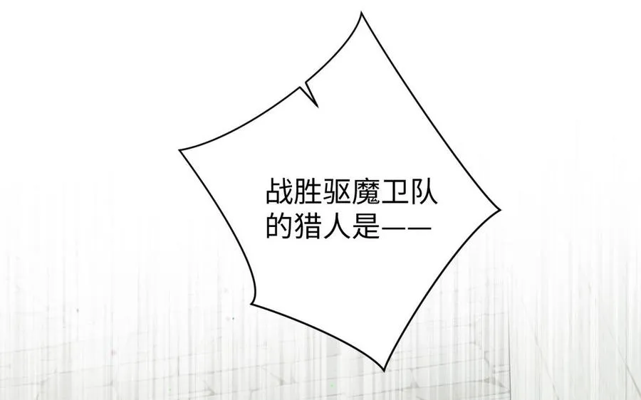 第127话 狂舞6