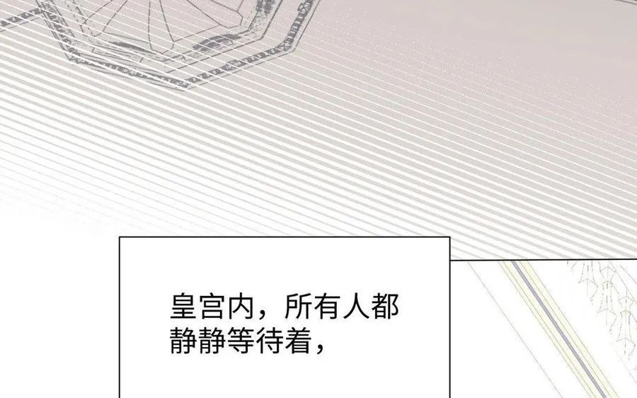 第118话 胜利的前奏曲102