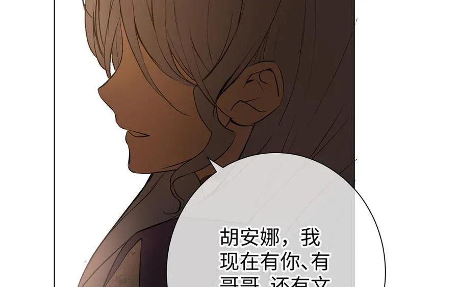 第45话 痴心人107