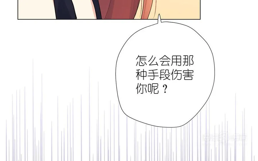第40话 魔法后遗症63