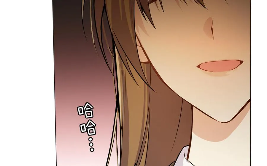 第110话 笨蛋的恋爱41