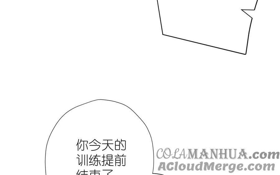 第33话 最强侍卫52