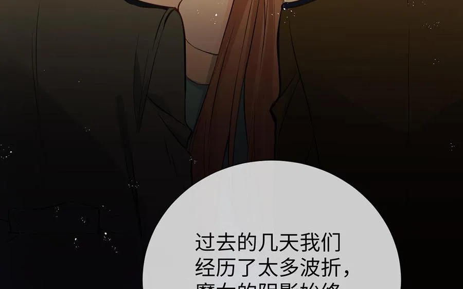 第68话 羡慕50