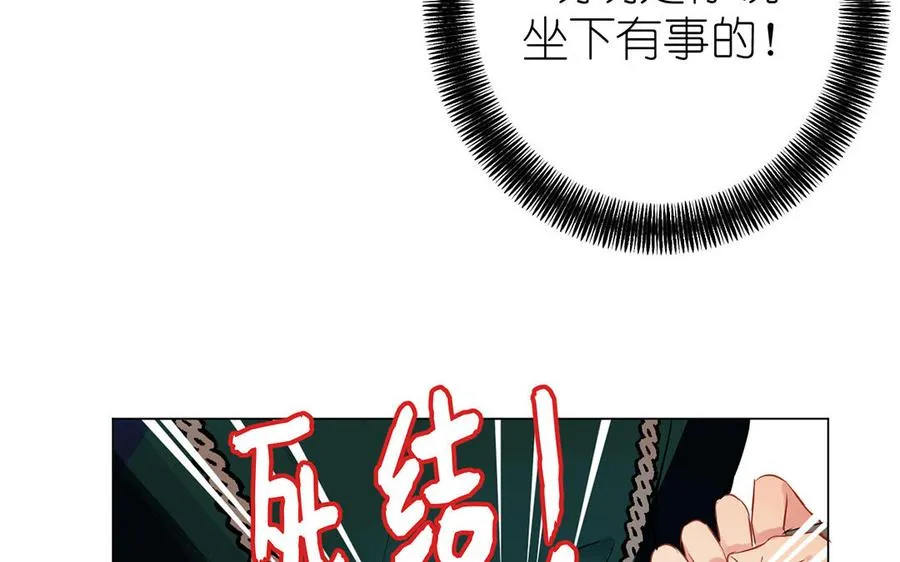 第32话 只属于我19