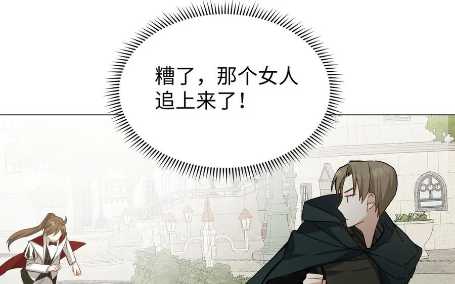 第127话 狂舞89