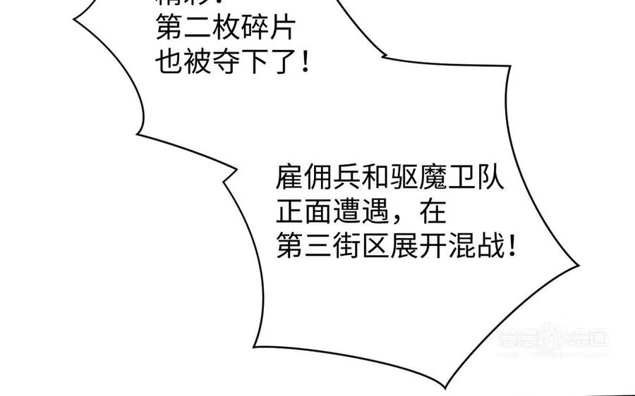 第127话 狂舞13