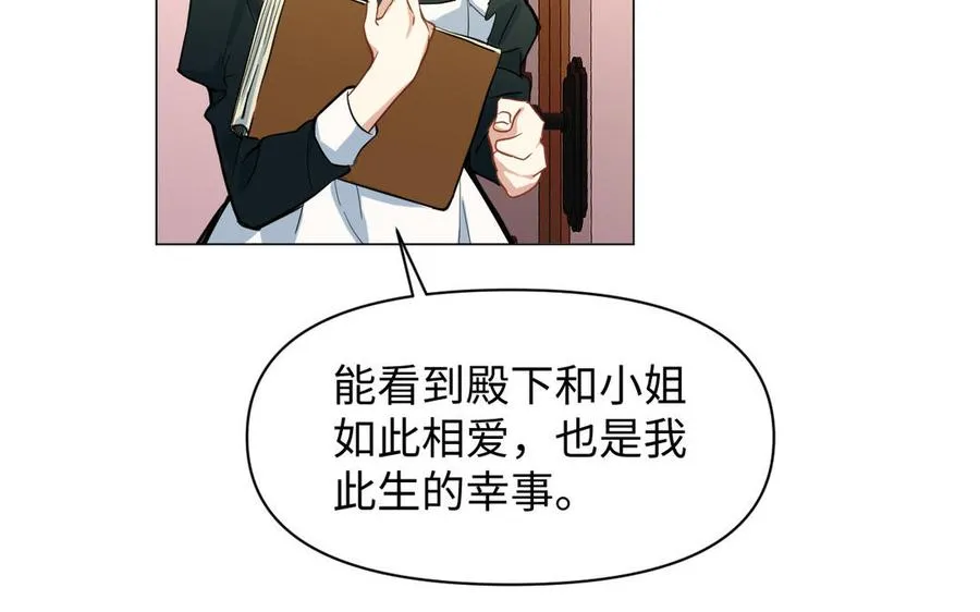 第113话 战场105