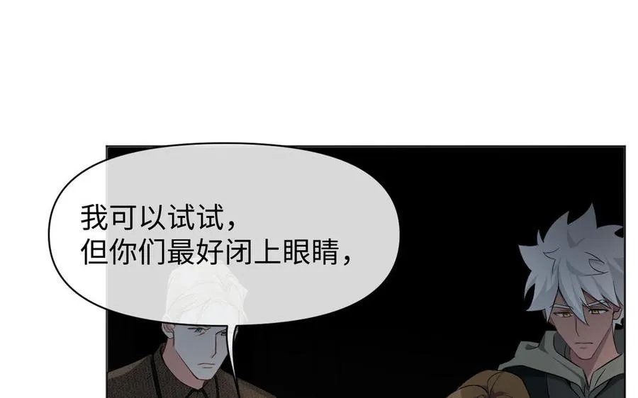 第140话交错的道路43