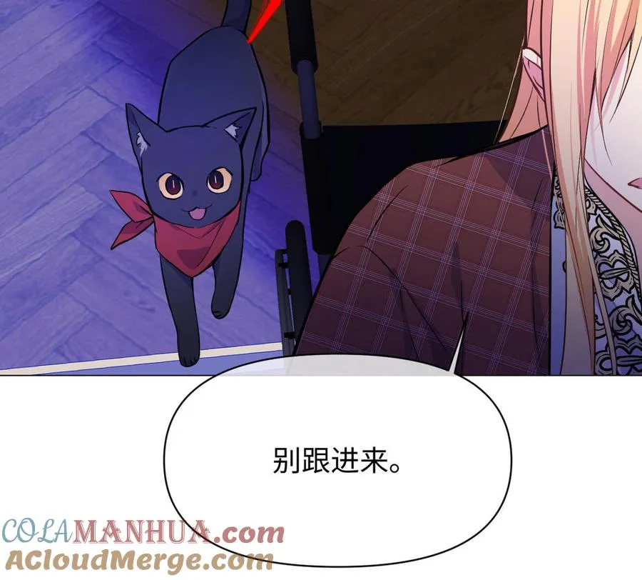 第114话 失败者116