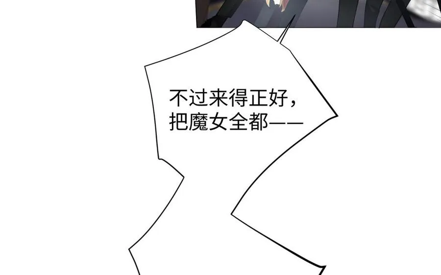 第137话 黑夜55