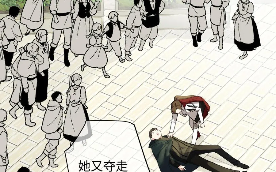 第127话 狂舞37