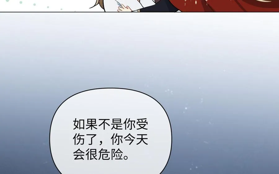 第88话 翻盘的机会75