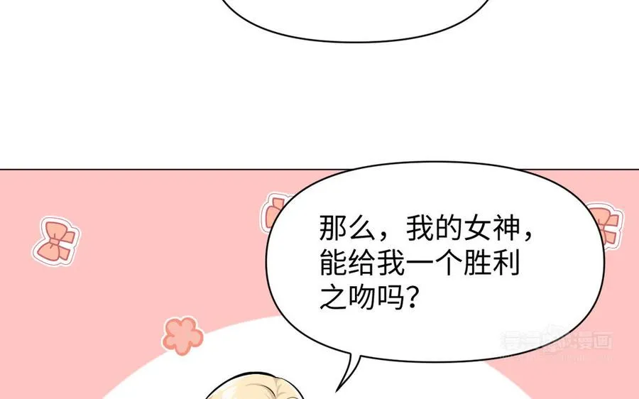 第125话 蓄势待发73