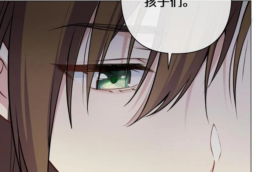 第133话 燃烧的眼睛79