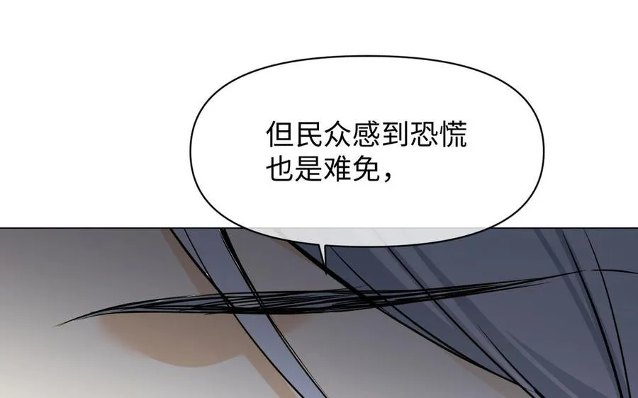 第113话 战场78