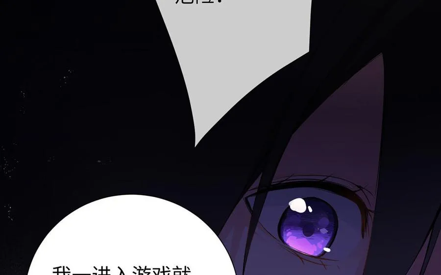 第68话 羡慕22