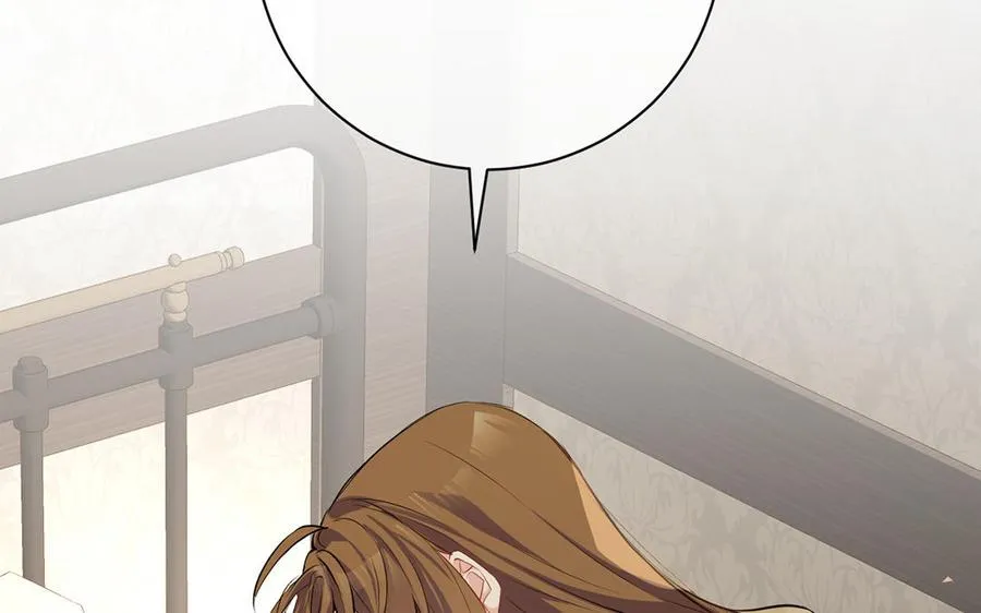 第71话 嫉妒86