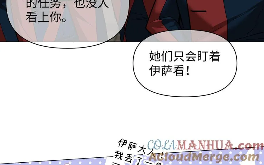 第125话 蓄势待发88