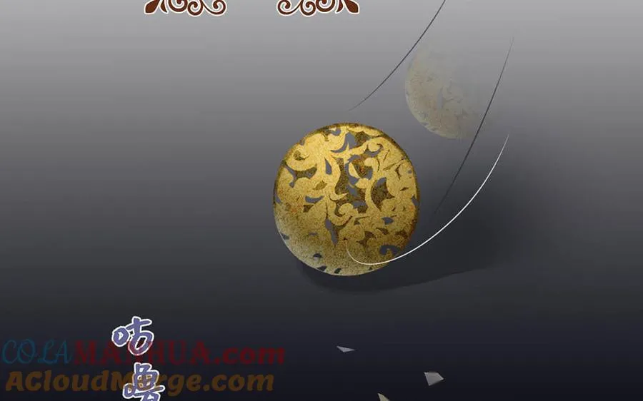 第27话 好戏开场96