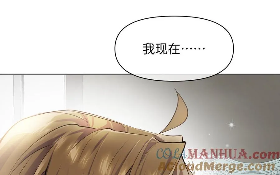 第146话：骑士的背后28