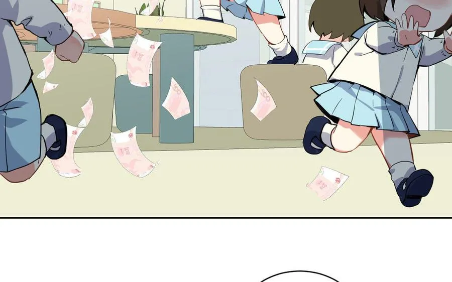 番外3 金蔷薇幼儿园17