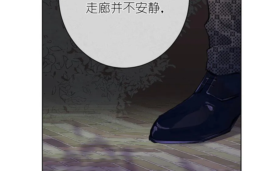 第12话 粉墨登场69