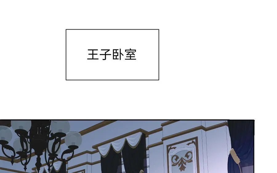 第119话 不死的尸体161