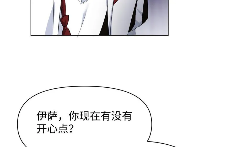 第129话 男装和女装127