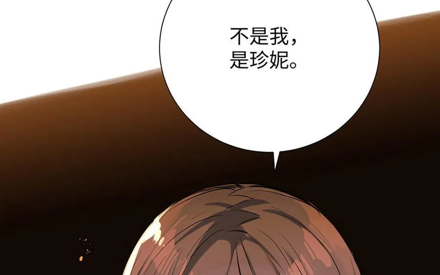 第65话 我不能失去你54