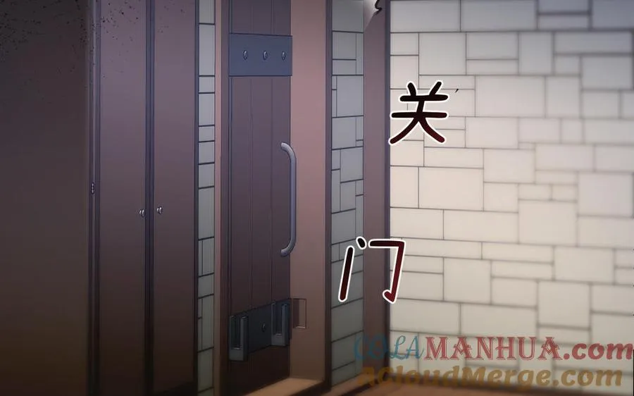 第131话 软肋116