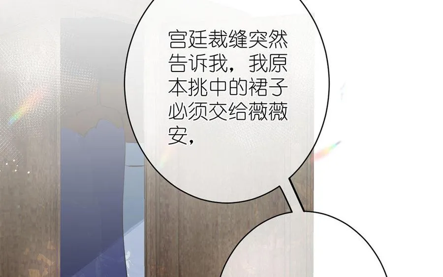 第12话 粉墨登场6