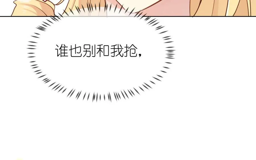 第11话 礼物105