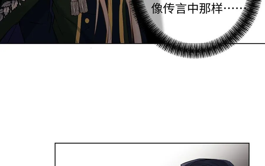 第58话 “真相”35