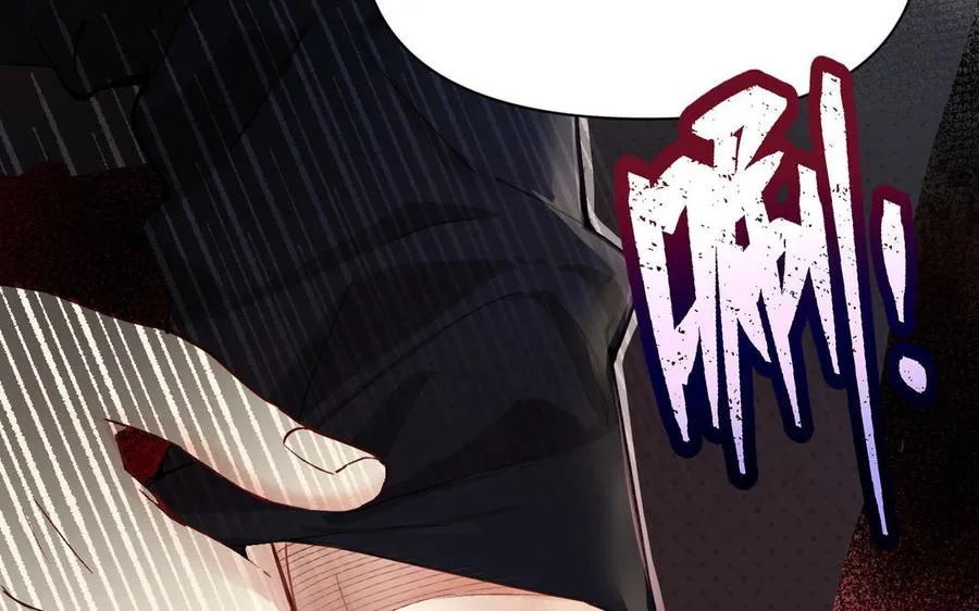 第117话 婚约17