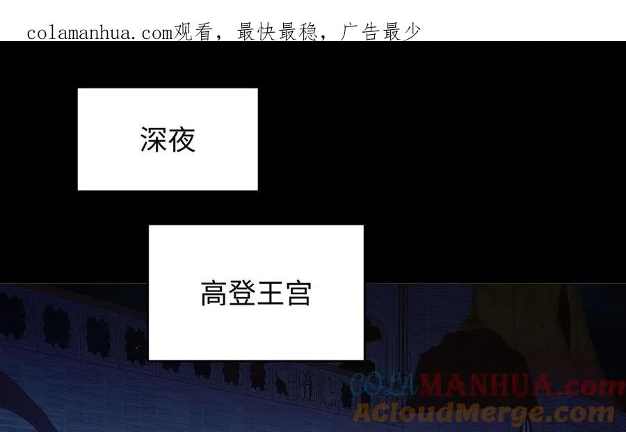 第144话：困境与试炼0