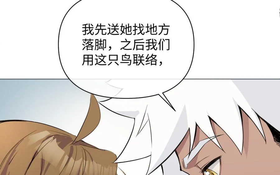 第93话 噩梦125
