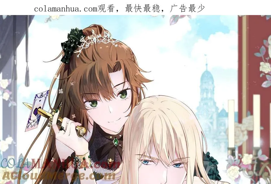 第111话 挑战0