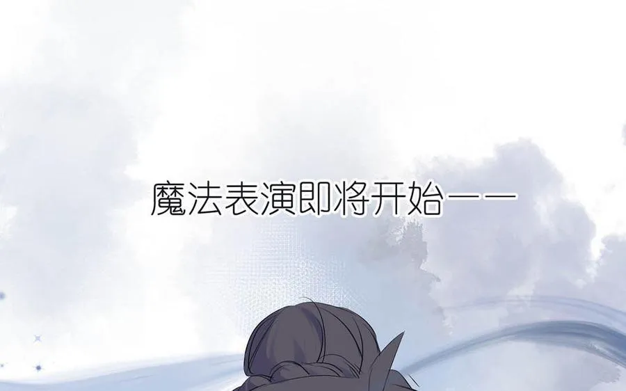 第27话 好戏开场114
