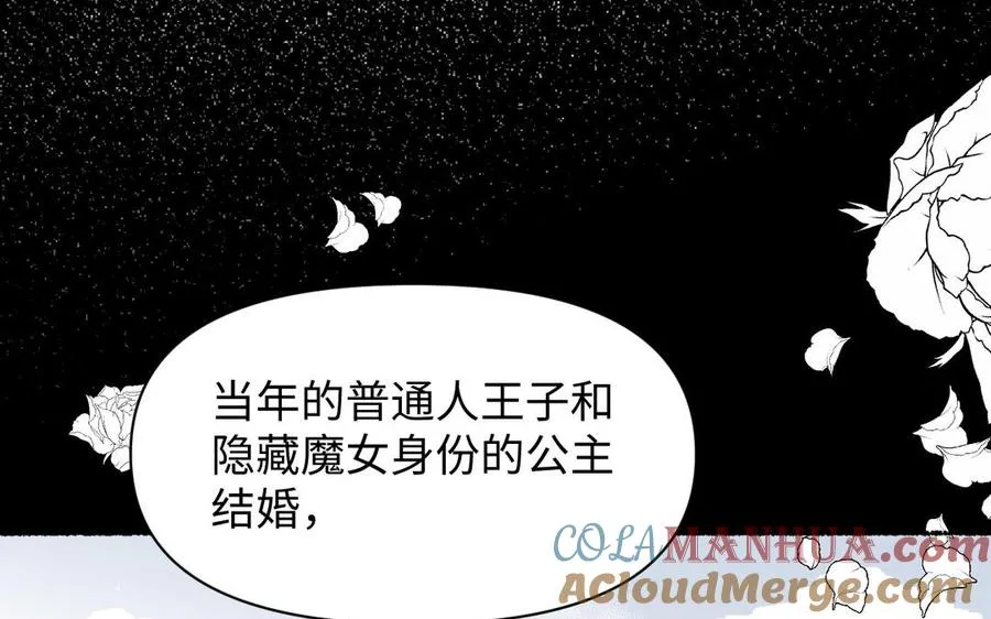第120话 不屈的灵魂48