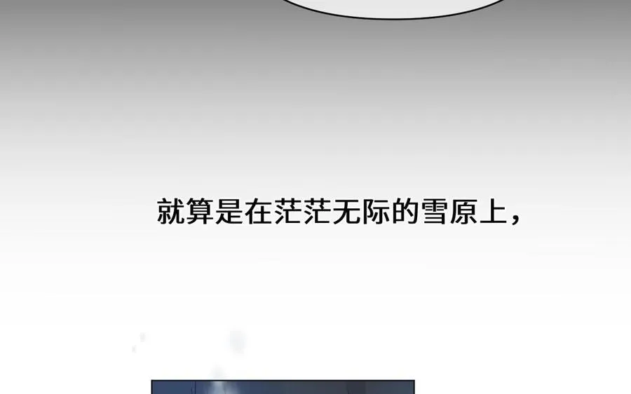 第92话 夏洛特的选择62