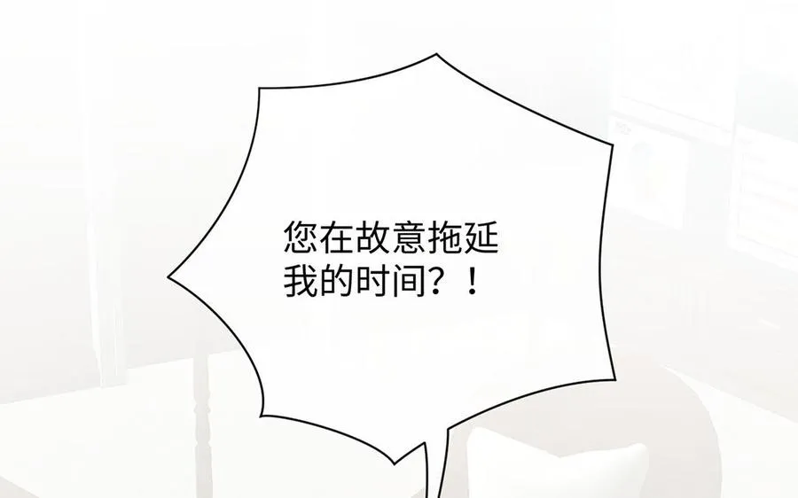 第49话 神秘的新对手109