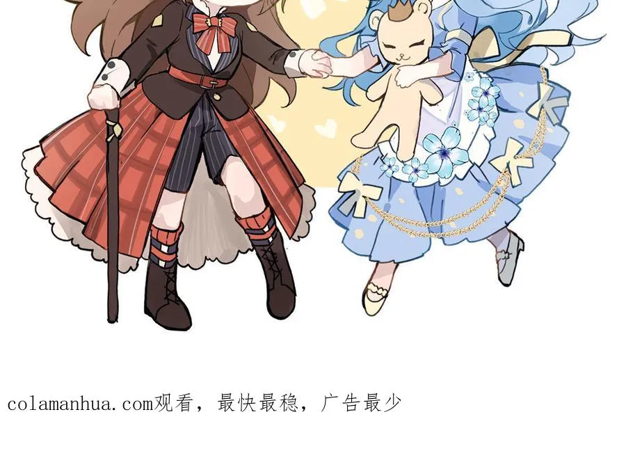 第139话 好久不见150