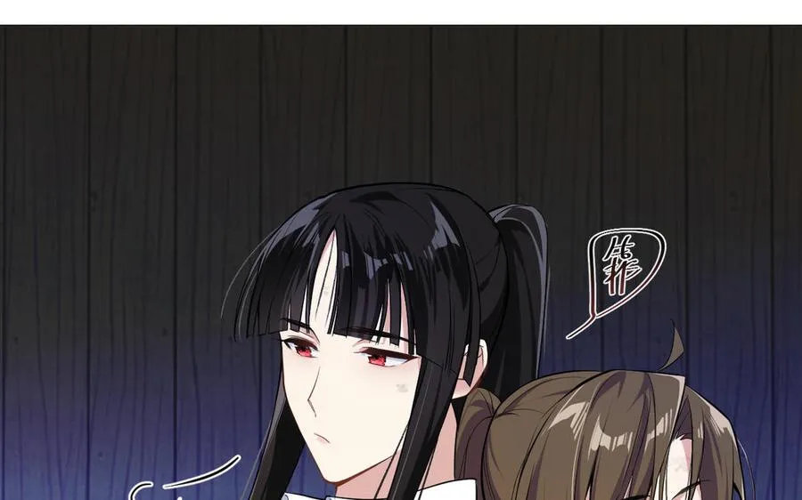 第129话 男装和女装50