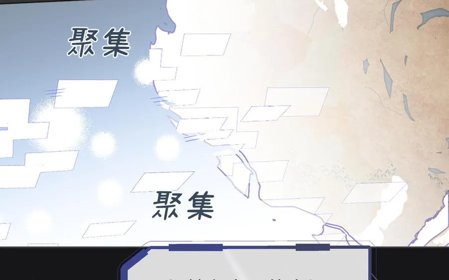 第145话：源起82