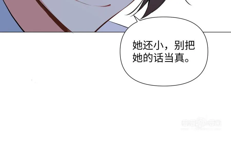 第82话 人质93